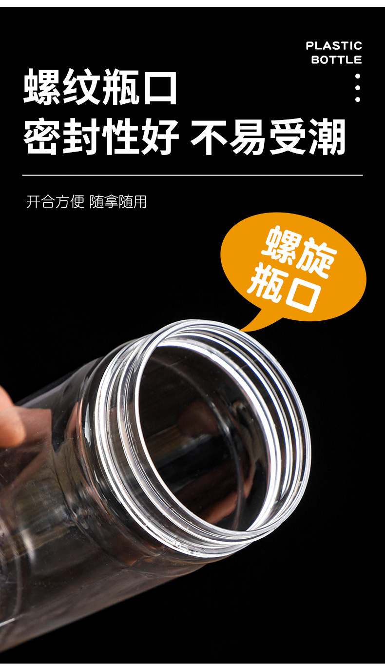 60银铝盖_08
