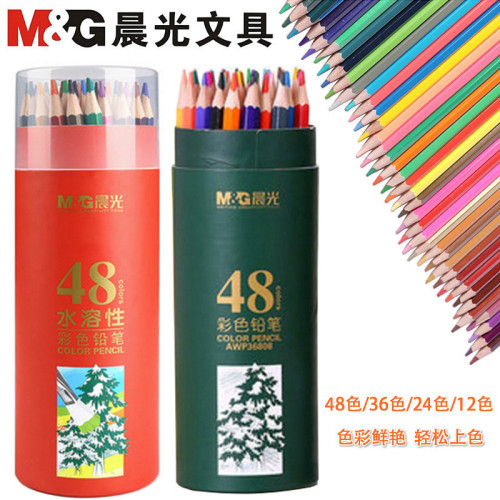 Morning Light 48-Color Colored Pencils AWP36808 Bucket Oil-Based Pencils for Primary School Students Kindergarten Children Drawing and Coloring