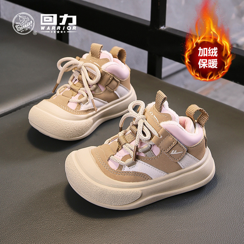 Zapatos infantiles casuales de moda de retroalimentación, zapatos de algodón simples y ligeros y cómodos, calentamiento y color combinado, zapatos de skate fácil de usar