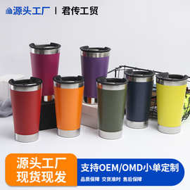 定制带开瓶器不锈钢啤酒杯双层真空保温杯车载便携随手汽车杯批发
