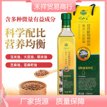 �S��ֱ��500ml�������Ӂ�������ʳ��ֲ���{���ͽ������N���ζYƷ