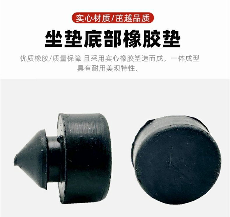 Motorcycle Scooter Electric Seat Bag Rubber Pad Cushion Buffer Block Seat Bag Assembly Black Rubber Pad Block