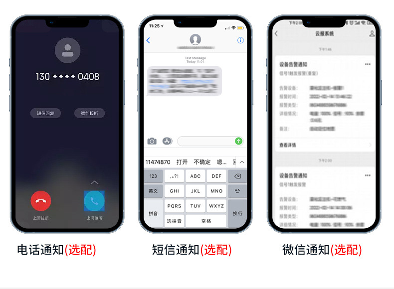 2023-4-6黄底灰盖详情_10