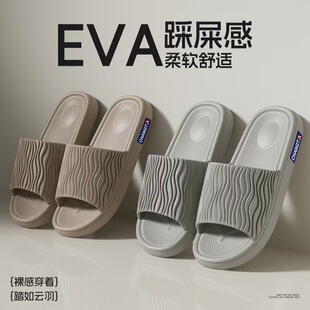 EVA��ЬŮ���������_�Ҿ���Ь�Л��ϲ�ʺ�оӼ��҃Ⱥ����H��Ь