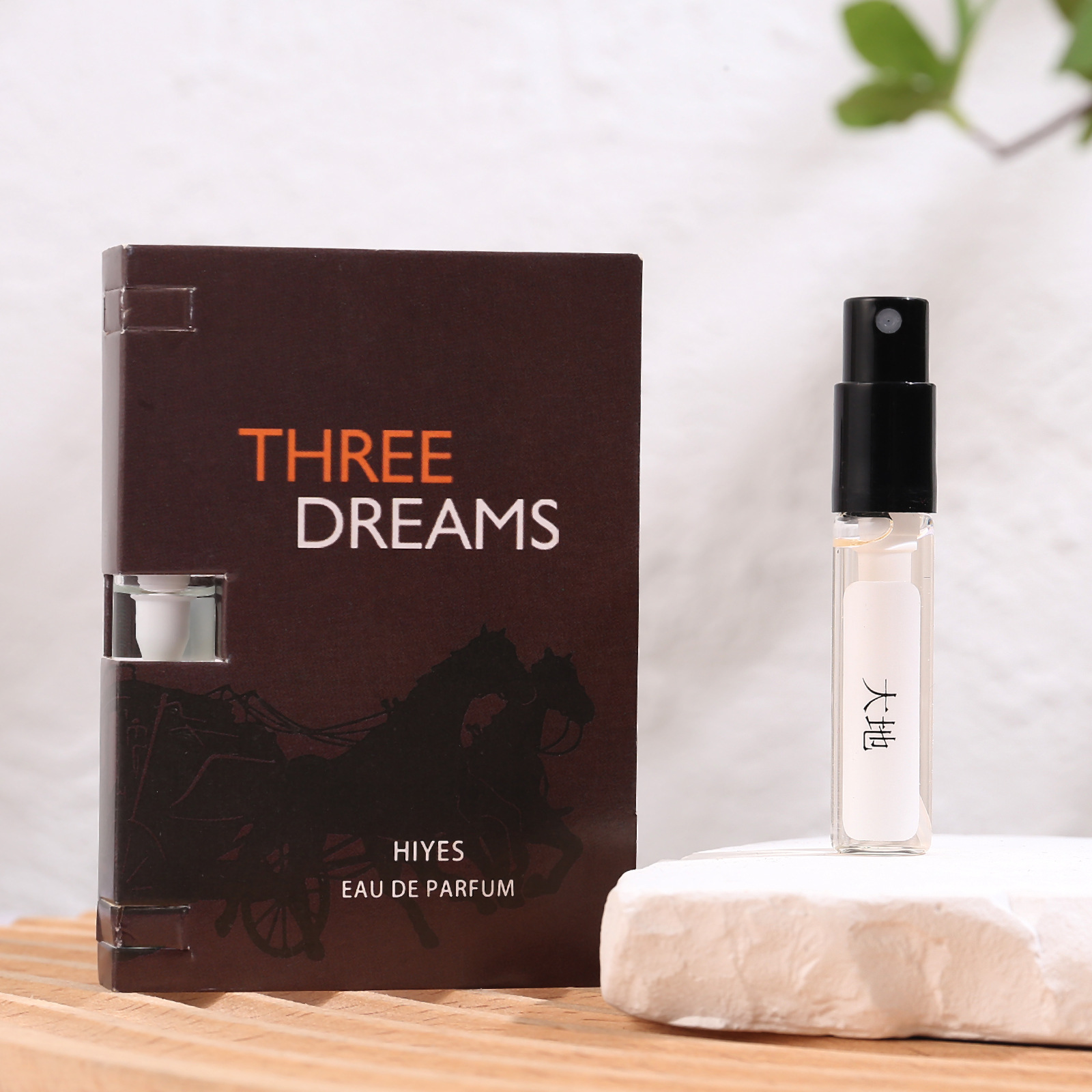 Dadi-3ML
