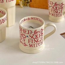 奶油风马克杯小众设计感水杯2025新款女陶瓷杯子高颜值家用早餐杯