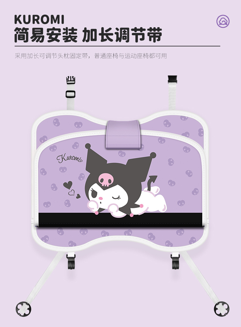 Car Garbage Bag Storage Bag Car Chair Back Bag Touch Screen Transparent Pocket Storage Bag Foldable Dining Table Storage Bag