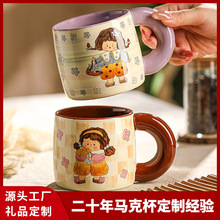 ���S�ɐ۸��ֵ�����ֱ�����մɱ��Ӽ�logoˮ�������R�˱�ӡ�D��