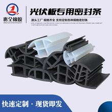 ��Ԫ�ұ�̫��ܹ�����ˮ���z�l���b�䷿T����|���w��p�ܷ�l