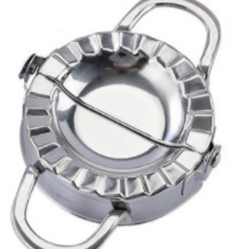 Small, diameter 75mm