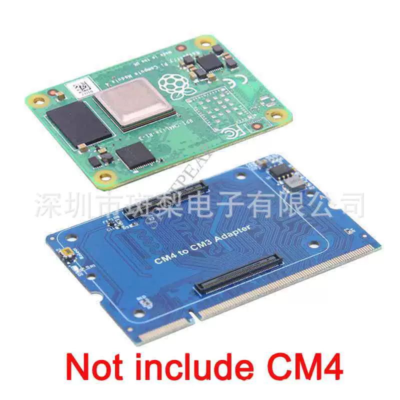 Raspberry Pi calculation module CM4 rotation CM3 interface rotor CM4 to cm3 adapter