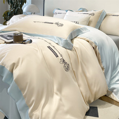 Light Luxury Embroidered Ice Silk Bedding Set Four-Piece Set Washable Silk Sheet and Duvet Cover Manufacturer Wholesale Cross-Border International Trade