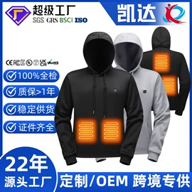 运动马甲;工装、制服;男式棉服马甲