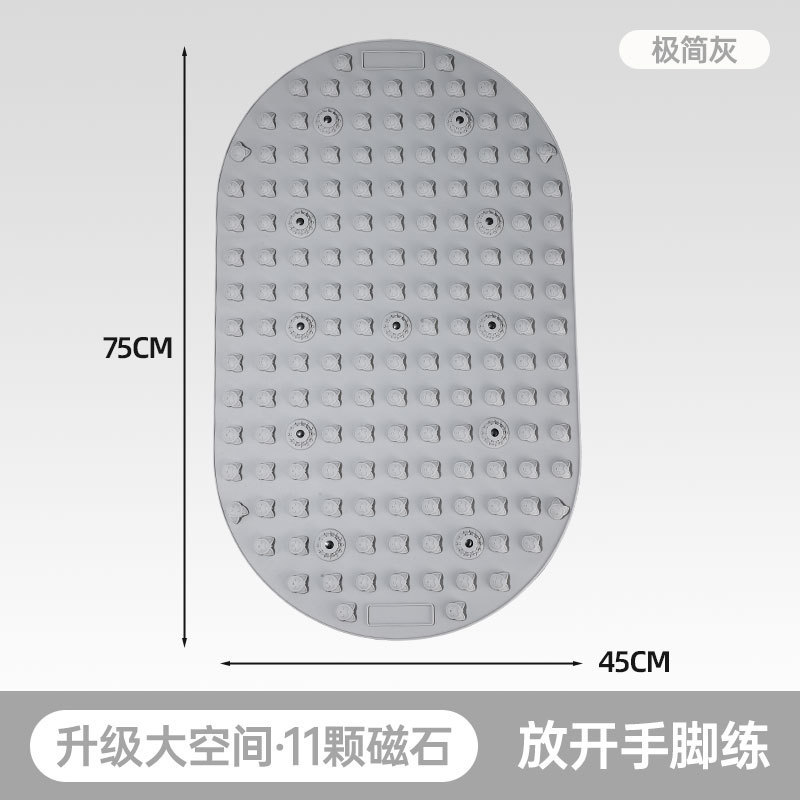 新款液态软硅胶按摩指压板脚趾足底按摩垫家用瑜伽足脚底按摩垫子|undefined