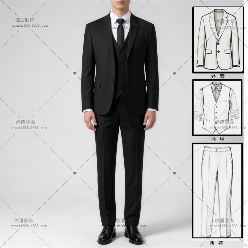 Spring and autumn men's suit set for work, two-piece formal wear, groomsmen's suit, men's three-piece suit, men's blazer