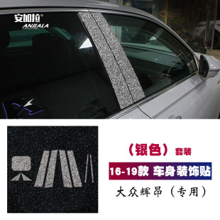 �m��16-21����x������b���N܇��l ܇���N����b��׼�