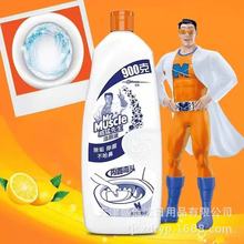 ������������900g��ľ�����l���g�RͰ�坍����Ʒ���l