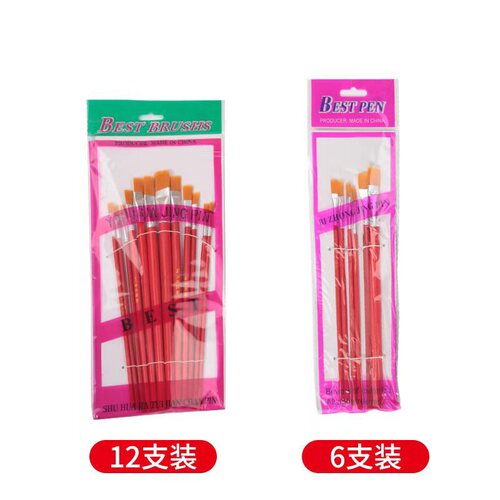Long Handle Shanghai Red Rod Nylon Flat Children's Oil Painting Brush Industrial Paint Brush Touch-up Outlining Gouache Brush Set