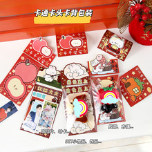 ������ζ���^�������b�ܷ���bins�LС���S����opp������������l