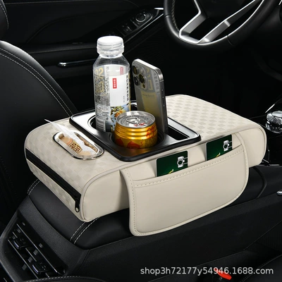 Armrest box pad – stock original car armrest box
