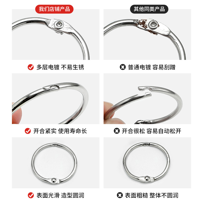 Metal Binder Rings DIY Journal Iron Book Rings Card Rings Binding Rings Keychain Accessories Curtain Hanging Rings