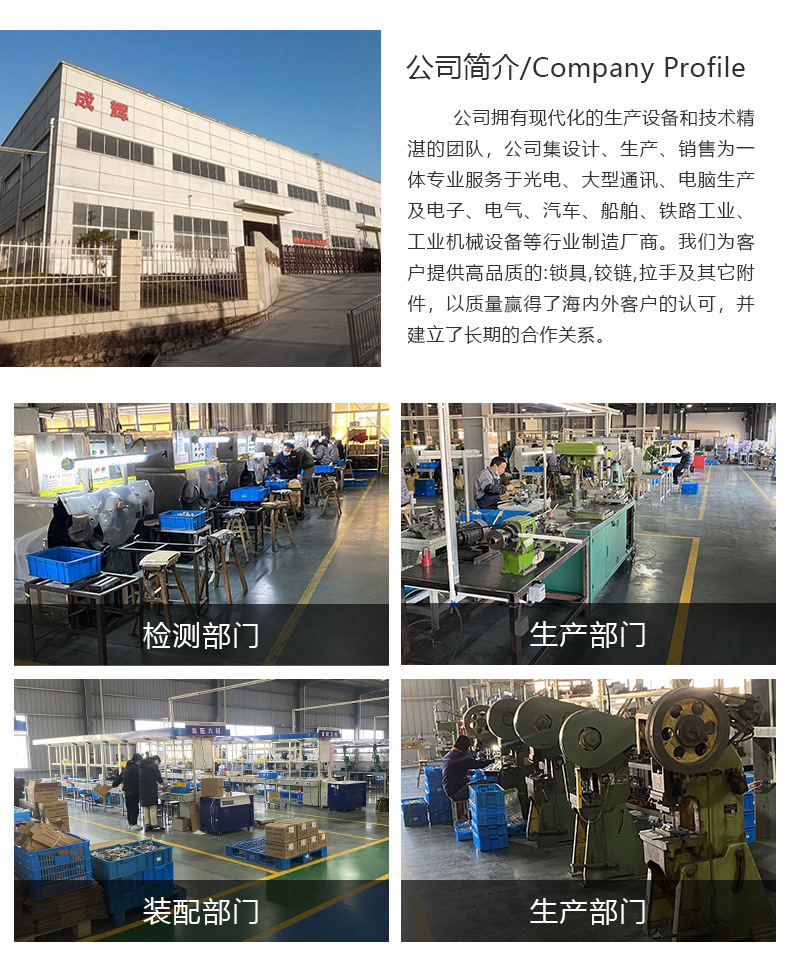 Factory straight hair zinc alloy folding handle panel lock industrial lever panel lock mechanical equipment panel lock