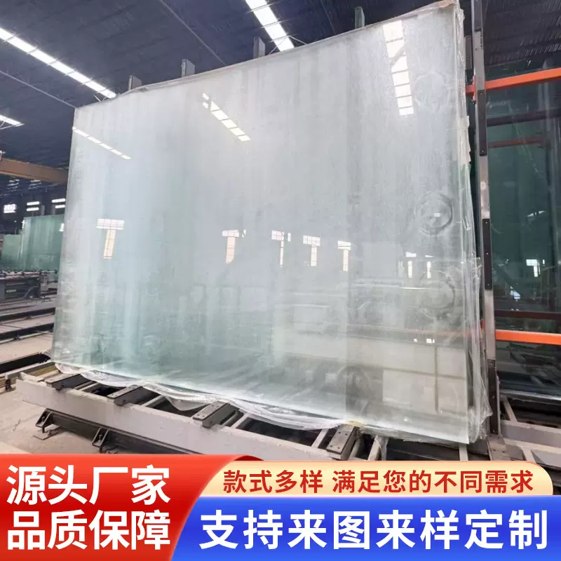 厂家安庭缔雅超白玻璃中空钢化玻璃夹胶中空玻璃低辐射大别墅玻璃