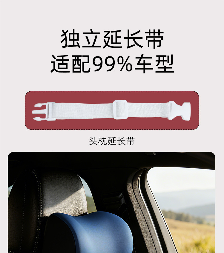 A generation of car headrest neck pillow car car cervical pillow pillow car neck memory foam seat