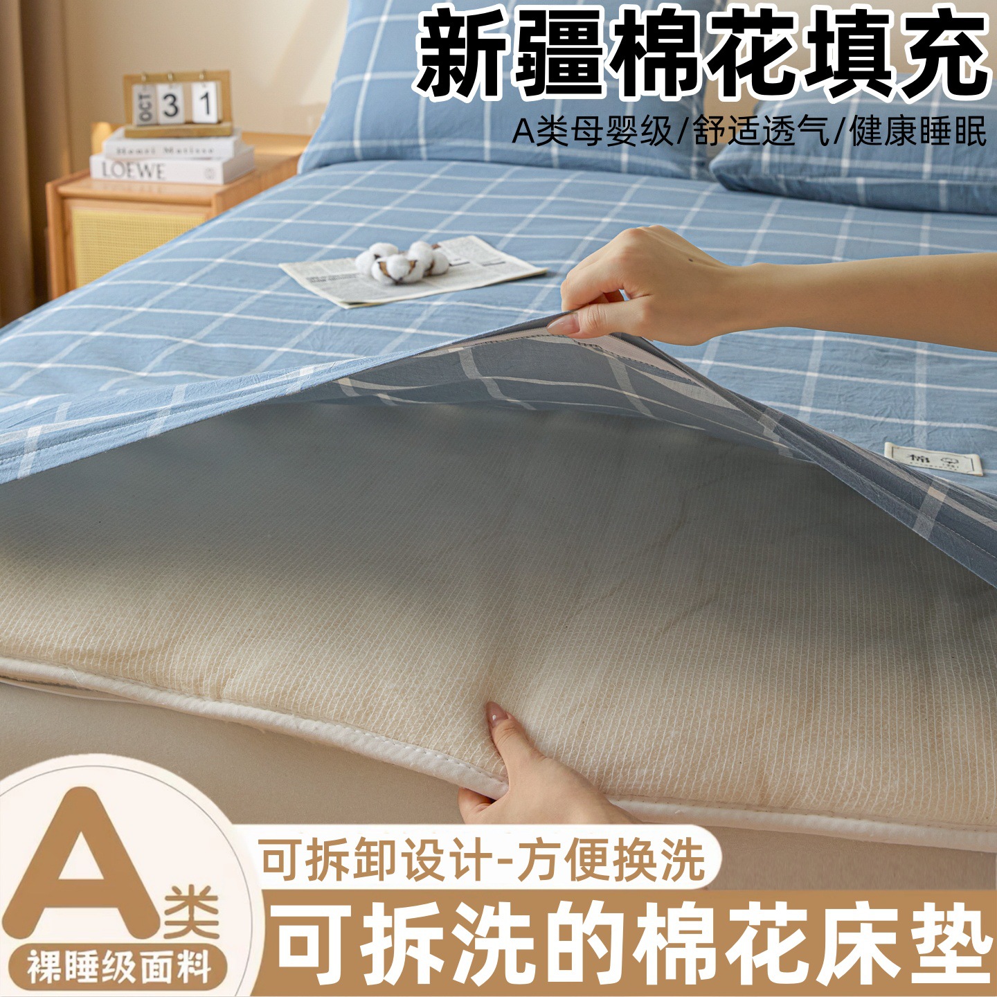 바다색 대형 그리드