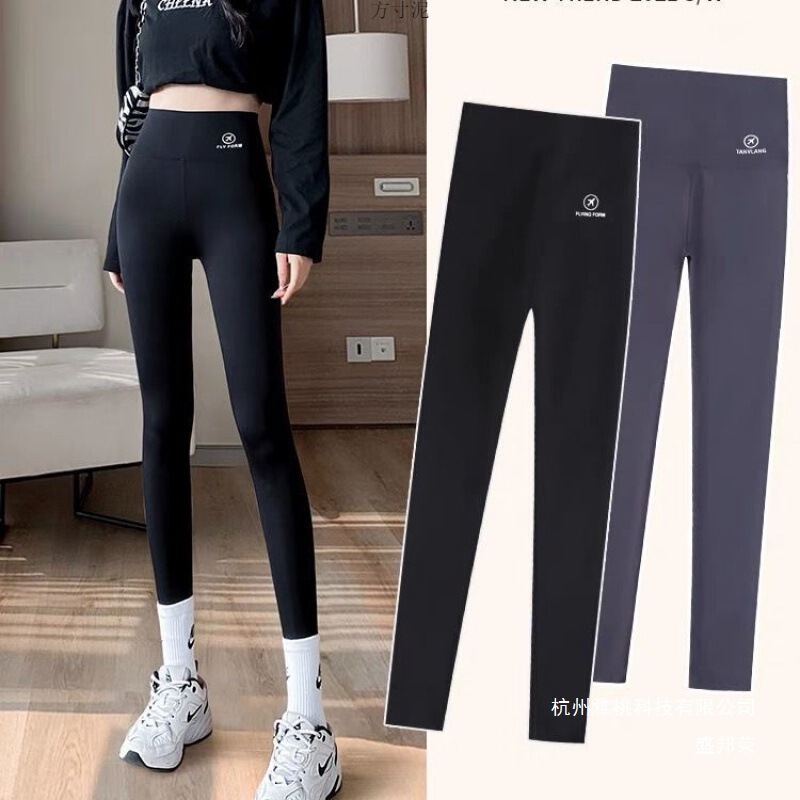 2022 New Style Leather Leggings for Women, Suitable for Spring and Autumn, High-Waisted Yoga Pants with Tummy Control and Butt-Lifting Features, Factory Order 2022 New Style Leather Leggings for Women, Suitable for Spring and Autumn, High-Waisted Yoga Pants with Tummy Control and Butt-Lifting Features, Factory Order