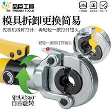 ���P�Һ�������QGC-1525/CW-1632�X�ܹܿ����Q���ڲ��P䓿����Q