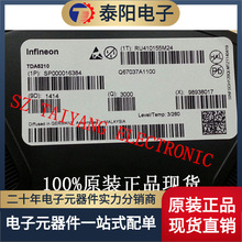 ��Ƶ������ 5V 50nA  TDA5210  TSSOP28  ԭװ�ֻ�
