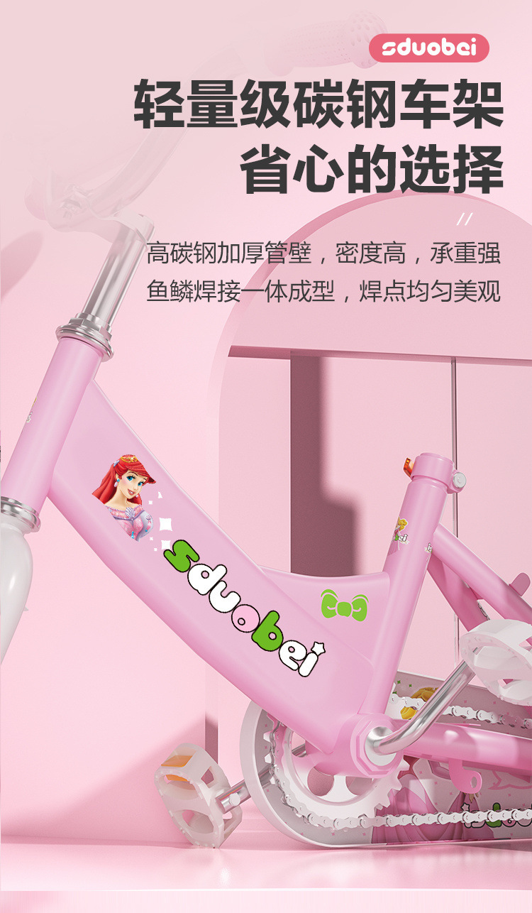 9cc4d52c-cea2-4cec-9b78-f4444548f46d.jpe