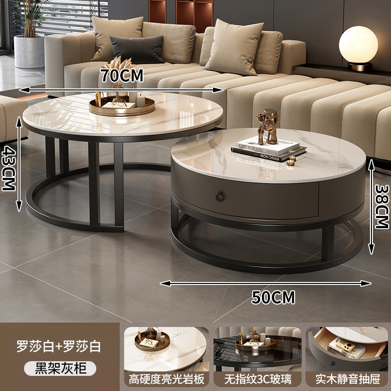 新款圆形边几岩板茶几客家用简约现代小户型轻奢家用小茶桌子|undefined
