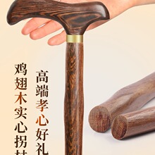 �������˷����p�㌍ľ�����˷�ˤ���չ����_������������ľ�^Ůʿ