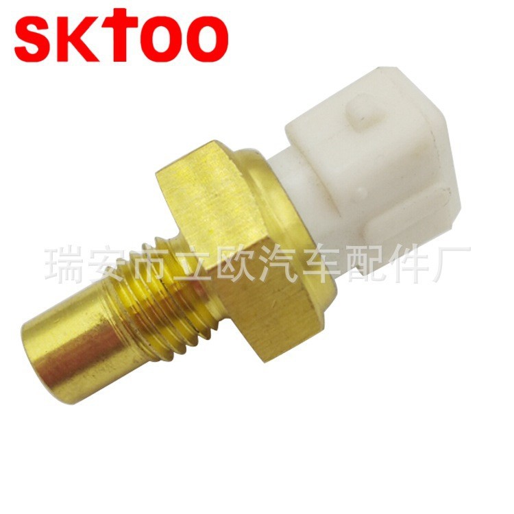 113 906 161 113906161�����ڴ���VW �¶ȴ�����