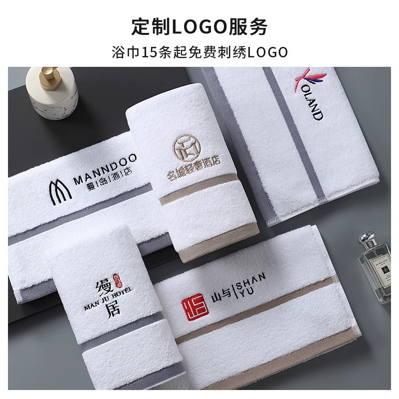 Toalla de Baño Gruesa de Algodón para Hotel, Absorbente y Engrosada, para Hoteles y Spa