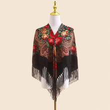 跨境爆款110cm新疆俄罗斯民族披肩复古经典方巾保暖美观多色围巾