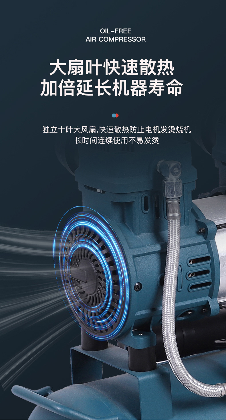 120L详情3