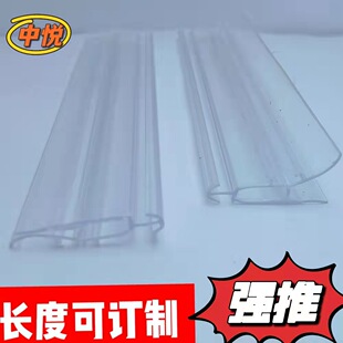 �������Ϻ���A ������S ����߅�l ͸������A PVC�V��A