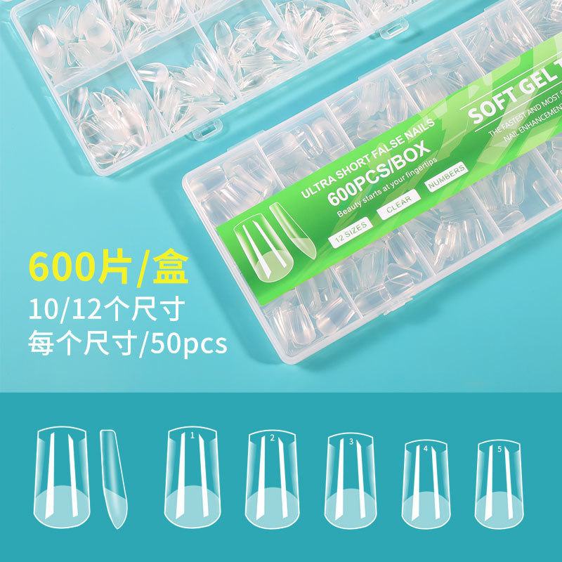 New Style Nail Tips, No Filing Required, Thin Semi-Matte Crystal, Seamless European and American Style Matte Nail Tips, 600Pcs Box of Nail Tips