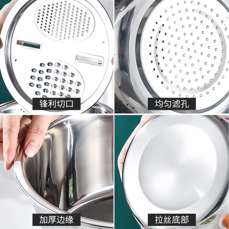 切菜神器不锈钢刨丝配菜盘菜土豆切片萝卜擦丝厨房配菜盘沥水篮|undefined
