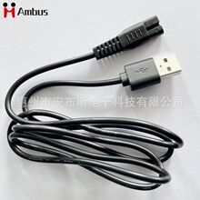 ���a�S����횵�USB��늾� USB-B��β�Դ�� �κ�����늾�