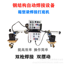 �۴��ԄӺ���С܇�����p������С܇�ԄӴ�יC��yʽ�[�Ӻ�С��܇