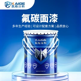 金属漆;防腐涂料;底漆