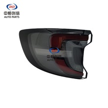 �m����L����ԴQ07��β����β���M�Ϻ������Q07ȫ܇����N��