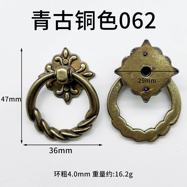 Bronze 062 (1 pack)