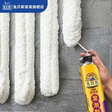 ��ؐ˹�۰����l���z��䄩��Û��ĭ�z�T���p϶���diy�R�Ӹ���