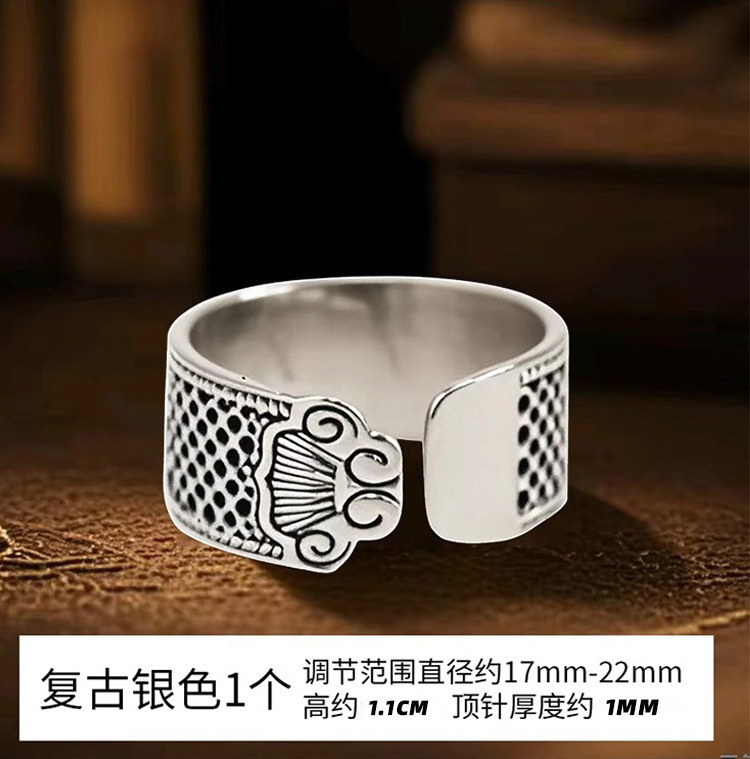 新しい厚みのあるXiangyun縫製スプリング、調節可能な手縫い針スプリング、針箱、クロスステッチスプリングリング|undefined