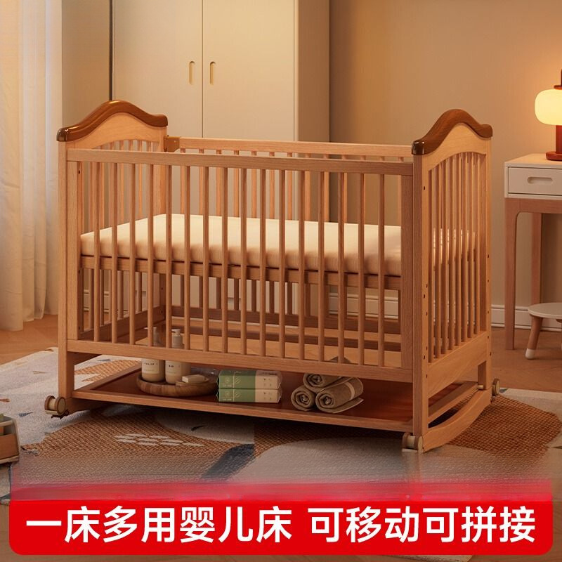 Crib Splicing Bed Multifunctional Solid Wood Cradle Newborn Crib Removable Children's Bed Baby Bed Wholesale